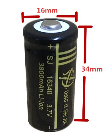 leje stamtavle af Specialbatterier : CR123A 3800mAh Genopladelig